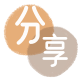 提现花呗连云港信用卡接单平台☀️诚信信用卡24小时在线靠谱商家推荐